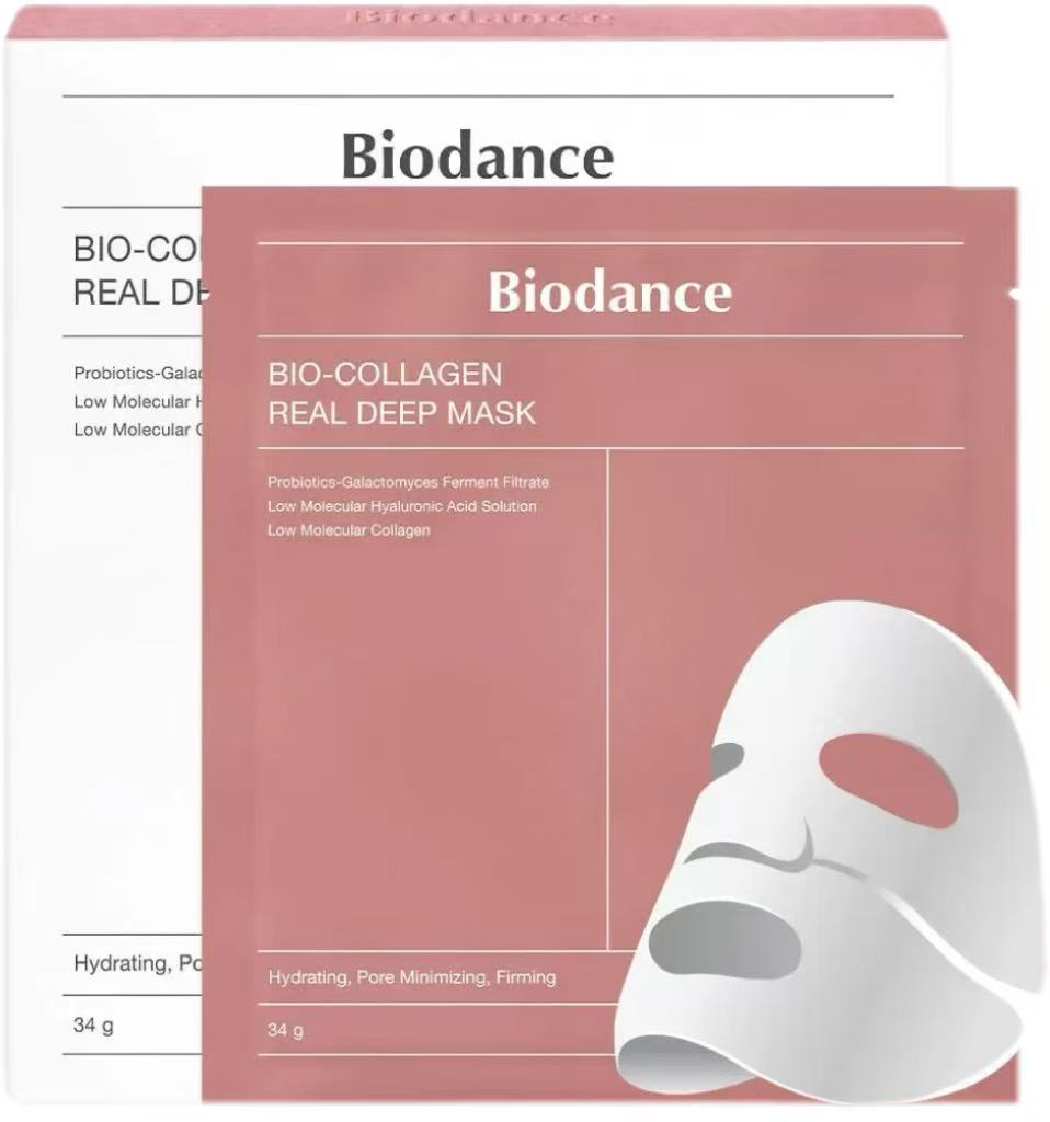 pack anti-âge routine professionnelle